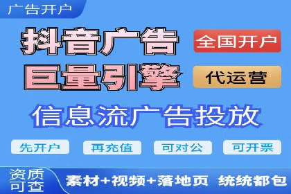 百度SEO推广公司案例汇编：实战优化策略全解析