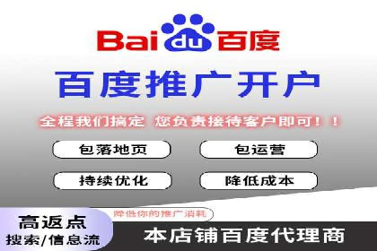 今日头条信息流广告效果显著——看这些成功案例